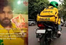 ഓണ്ലൈന് ഓര്ഡറില് ഒളിഞ്ഞിരുന്നത് അപകടം; ഡെലിവറി ജീവനക്കാരന്റെ ബോധപൂര്വ്വമായ തീരുമാനത്തിലൂടെ ഒഴിവായത് വലിയ ദുരന്തം ; വിശദാംശങ്ങൾ വായിക്കാം