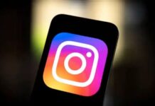 സോഷ്യല് മീഡിയയിലെ സുരക്ഷാ വീഴ്ച; ഇൻസ്റ്റഗ്രാം യൂസര്മാരുടെ ഫോണ് നമ്പര്, ലൊക്കേഷന് ഉള്പ്പെടുന്ന ഡാറ്റ ഡാര്ക് വെബ്ബില് ; വിശദാംശങ്ങൾ വായിക്കാം