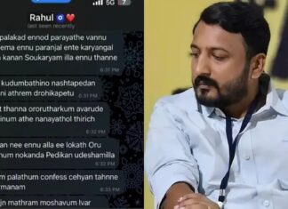 അതിജീവിതയെ വെല്ലുവിളിച്ച് രാഹുൽ മങ്കൂട്ടം; ചാറ്റ് സ്ക്രീൻഷോട്ടുകൾ പുറത്ത്; ഇവിടെ കാണാം