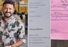 രാഹുലിന്റെ ക്ലേശങ്ങളകറ്റാൻ വഴിപാടും കുര്ബാനയും, വിശദീകരണവുമായി യൂത്ത് കോണ്ഗ്രസ് നേതാവ്: വിശദാംശങ്ങൾ വായിക്കാം