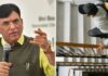 ക്വിക്ക് ഡെലിവറിക്ക് ‘സ്റ്റോപ്പ്’: 10 മിനിറ്റ് ഡെലിവറിക്ക് കേന്ദ്ര സർക്കാരിന്റെ നിയന്ത്രണം ; വിശദാംശങ്ങൾ വായിക്കാം