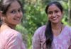 കണ്ണൂരിൽ സ്കൂൾ കെട്ടിടത്തിൽ നിന്ന് ചാടിയ വിദ്യാർത്ഥിനി മരിച്ചു ; അവയവദാനത്തിലൂടെ നാലുപേർക്ക് പുതുജീവൻ ; വിശദാംശങ്ങൾ വായിക്കാം