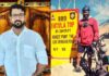 സൈക്കിള് യാത്രികന് അഷ്റഫ് മരിച്ച നിലയിൽ ; വിശദാംശങ്ങൾ വായിക്കാം