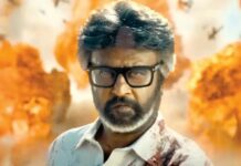 ജയിലര് 2 ഫൈനല് ഷെഡ്യൂളും കേരളത്തിൽ; രജനികാന്ത് കൊച്ചിയിലെത്തി: വിശദാംശങ്ങൾ വായിക്കാം