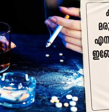 ‘കഞ്ചാവും പെണ്ണും അന്വേഷിച്ച് ഇങ്ങോട്ട് വരണ്ട, വന്നാല് തല്ല് കൊണ്ട് മടങ്ങാം’: പെരുമ്പാവൂരില് കടുത്ത നിലപാടുമായി ജനകീയ കൂട്ടായ്മ; വിശദാംശങ്ങൾ വായിക്കാം