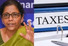 വിവാഹിതര്ക്ക് വൻ ലോട്ടറി; നികുതി പകുതിയാകും: ബജറ്റില് വമ്പൻ പ്രഖ്യാപനത്തിന് കേന്ദ്രം ഒരുങ്ങുന്നതായി റിപ്പോർട്ട്