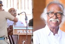 റിപ്പബ്ലിക് ദിന പരിപാടിക്കിടെ മന്ത്രി കടന്നപ്പള്ളി രാമചന്ദ്രൻ കുഴഞ്ഞുവീണു; ആശുപത്രിയിലേക്ക് മാറ്റി: വീഡിയോ ദൃശ്യങ്ങൾ കാണാം