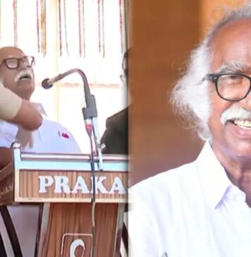 റിപ്പബ്ലിക് ദിന പരിപാടിക്കിടെ മന്ത്രി കടന്നപ്പള്ളി രാമചന്ദ്രൻ കുഴഞ്ഞുവീണു; ആശുപത്രിയിലേക്ക് മാറ്റി: വീഡിയോ ദൃശ്യങ്ങൾ കാണാം