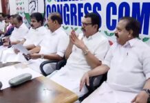 കെപിസിസി തിരഞ്ഞെടുപ്പ് സമിതി യോഗം ഇന്ന്; പാലക്കാട് തൃപ്പൂണിത്തറയും കൂടാതെ രണ്ട് സിറ്റിംഗ് സീറ്റുകളിൽ കൂടി പുനരാലോചന? വിശദാംശങ്ങൾ വായിക്കാം