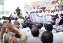 ‘ഇവനൊക്കെ വിദ്യാഭ്യാസ മന്ത്രിയായിരിക്കുമ്പോള് സ്കൂളില് പഠിക്കേണ്ട ഗതികേട് നമ്മുടെ കുട്ടികള്ക്ക് ഉണ്ടായല്ലോ’: ശിവൻകുട്ടിക്കെതിരെ ആഞ്ഞടിച്ച് വി.ഡി സതീശൻ; വീഡിയോ