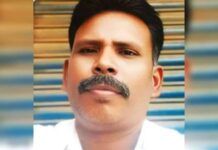 അമേരിക്കൻ പ്രസിഡൻറ് ഡൊണാൾഡ് ട്രംപിന്റെ കോലം കത്തിക്കുന്നതിനിടെ പൊള്ളലേറ്റു; ചികിത്സയിലായിരുന്ന സിപിഎം നേതാവ് മരണത്തിന് കീഴടങ്ങി: ദാരുണ സംഭവത്തിന്റെ വിശദാംശങ്ങൾ വായിക്കാം