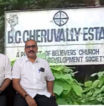സംസ്ഥാന സർക്കാരിനും ഹാരിസൺ മലയാളം കമ്പനിക്കും തിരിച്ചടി; ചെറുവള്ളി എസ്റ്റേറ്റ് വ്യാജ പ്രമാണം ചെയ്ത് വിറ്റു എന്ന കേസിൽ കോടതി ഉത്തരവിൻ മേൽ ജാമ്യമില്ല വകുപ്പുകൾ ചുമത്തി കേസ്: തർക്കമുയർന്നത് എരുമേലി വിമാനത്താവളത്തിനായി കണ്ടെത്തിയ ഭൂമിയിൽ