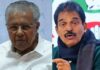 കെ സി പേടിയിൽ പിണറായിയും, സിപിഎമ്മും; കോൺഗ്രസ് ദേശീയ നേതാവിനെ ശബരിമല കൊള്ളയിൽ കുടുക്കാൻ ശ്രമങ്ങളുമായി വ്യാജ പ്രചരണം; ശക്തമായി പ്രതിരോധിക്കാൻ കോൺഗ്രസ്: വിശദാംശങ്ങൾ വായിക്കാം