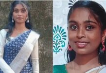 എറണാകുളത്ത് 16 കാരിയെ കാണാതായതായി പരാതി; അന്വേഷണം ആരംഭിച്ച് പോലീസ്