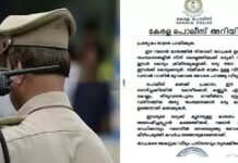 റമദാൻ തുടങ്ങാനിരിക്കെ ഇതര സംസ്ഥാനങ്ങളില് നിന്നും കേരളത്തിലേക്ക് വന്നത് ഒരു ലക്ഷത്തോളം യാചക വൃത്തിക്കാർ: ജാഗ്രത പാലിക്കണമെന്ന് കേരളാ പൊലിസ് മുന്നറിയിപ്പ്: വിശദാംശങ്ങൾ വായിക്കാം