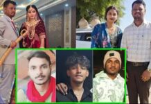 കാമുകനൊപ്പം ജീവിക്കാൻ ഭർത്താവിന് കൊലപ്പെടുത്തി; യുവതിയും കാമുകനും സുഹൃത്തുക്കളും അറസ്റ്റിൽ: വിശദാംശങ്ങൾ വായിക്കാം