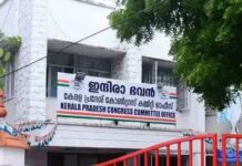 നിയമസഭാ തിരഞ്ഞെടുപ്പിൽ 3 എംപിമാരെ കളത്തിൽ ഇറക്കാൻ കോൺഗ്രസ്; പട്ടികയിൽ ഷാഫി ഇല്ല: വിശദാംശങ്ങൾ വായിക്കാം