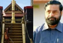 കടകംപള്ളിയെ കൈവിട്ട് പ്രതിച്ഛായ തിരികെ പിടിക്കാൻ സിപിഎം; മുൻ ദേവസ്വം മന്ത്രിക്കെതിരെ നീങ്ങാൻ അന്വേഷണ സംഘത്തിന് പച്ചക്കൊടി: റിപ്പോർട്ടുകൾ ഇങ്ങനെ