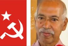 രക്തസാക്ഷി ഫണ്ട് വെട്ടിപ്പ്: സിപിഎം നേതാക്കൾ പറയുന്നതല്ല ശരി, പാർട്ടി പുറത്താക്കിയ കുഞ്ഞികൃഷ്ണൻ പറയുന്നതാണ് സത്യം; ധനാപഹരണം നടന്നു എന്ന് വ്യക്തമാക്കുന്ന ഓഡിറ്റർമാരുടെ റിപ്പോർട്ടും പുറത്ത്