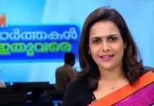 ചാനൽ കൂടുമാറ്റം തുടരുന്നു, ഒപ്പം ട്വിസ്റ്റുകളും: ന്യൂസ് 18 കേരളയിൽ നിന്ന് ന്യൂസ് മലയാളത്തിലേക്ക് ചേരാൻ രാജിവെച്ച ശ്രീജ ശ്യാം ഒടുവിൽ ജോയിൻ ചെയ്തത് മാതൃഭൂമിയിൽ; വിശദാംശങ്ങൾ വായിക്കാം