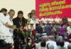 ആഗോള അയ്യപ്പ സംഗമം: ഫണ്ട് വിനിയോഗത്തിൽ അവ്യക്തത; ഹൈക്കോടതി നിർദ്ദേശം മറികടന്ന് ദേവസ്വം ബോർഡ് ചെലവാക്കിയത് 3.5 കോടി; എസ് ഐ ടി അന്വേഷണപരിധിയിലേക്ക് ഉൾപ്പെടുത്താൻ സാധ്യത