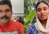 വ്യാജ പീഡന ആരോപണം; യുവാവ് ജീവനൊടുക്കിയ സംഭവത്തിൽ പ്രതി ഷിംജിതയ്ക്ക് ജാമ്യം അനുവദിച്ച് കോടതി: വിശദാംശങ്ങൾ വായിക്കാം
