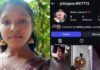 പെണ്കുട്ടി ജീവനൊടുക്കിയ സംഭവം; ‘ബ്ലാക്ക് വെനം’ ഇന്സ്റ്റഗ്രാം അക്കൗണ്ട് വിവരങ്ങള് പുറത്ത്, ഒരു ഫോണില് തുറന്നത് 8 അക്കൗണ്ടുകൾ: ഞെട്ടിക്കുന്ന വിശദാംശങ്ങൾ വായിക്കാം