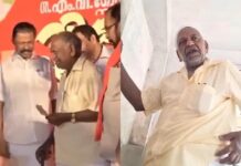 “വേദിയിലെത്തി പെൻഷൻ തുക കൈമാറിയത് പാർട്ടിക്കാർ പറഞ്ഞിട്ട്, പണം തിരികെ കിട്ടി”: ഗോവിന്ദൻ മാസ്റ്ററുടെയും, സിപിഎമ്മിന്റെയും പി ആർ സ്റ്റൺഡ് പൊളിച്ച് വയോധികന്റെ വെളിപ്പെടുത്തൽ; വീഡിയോ ദൃശ്യങ്ങൾ കാണാം