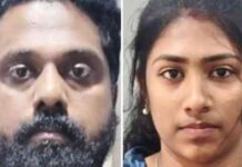 ഓൺലൈൻ വ്യാപാര തട്ടിപ്പ് കേസിൽ യുവാവും യുവതിയും അറസ്റ്റിൽ; ഇരകളെ തേടിപ്പിടിച്ചത് വാട്സാപ്പിൽ പരസ്യം നൽകി; ജോയിൻറ് അക്കൗണ്ടിലൂടെ നടന്നത് ലക്ഷങ്ങളുടെ ഇടപാടുകൾ: വിശദാംശങ്ങൾ വായിക്കാം