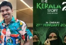 ‘ബീഫ് തീറ്റിച്ചത് സംഭവിച്ച കാര്യം, എമ്പുരാന് മാത്രമാണോ ആവിഷ്ക്കാര സ്വാതന്ത്ര്യം?’: കേരള സ്റ്റോറി 2 ട്രെയിലറെ ന്യായീകരിച്ച് സന്തോഷ് പണ്ഡിറ്റ്; വിശദാംശങ്ങൾ വായിക്കാം