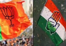 ഭിവണ്ടിയിൽ ബിജെപിക്ക് ആഘാതം; ഒമ്പത് കൗണ്സിലര്മാര് കോണ്ഗ്രസിനൊപ്പം ചേര്ന്നു ; വിശദാംശങ്ങൾ വായിക്കാം