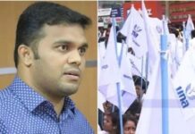കുറഞ്ഞ ശമ്പളം 40,000 രൂപയാക്കി നിശ്ചയിക്കണം; ആവശ്യം ഉന്നയിച്ച് സംസ്ഥാനത്തെ സ്വകാര്യ ആശുപത്രി നേഴ്സുമാർ നാളെ പണിമുടക്കും: വിശദാംശങ്ങൾ വായിക്കാം