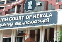20 കോടിയുടെ ക്രിസ്മസ് ബംബർ ലോട്ടറി വിവാദം; സമ്മാനത്തുക വിതരണം തടഞ്ഞ് കേരള ഹൈക്കോടതി: വിശദാംശങ്ങൾ വായിക്കാം