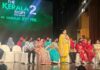 കേരള സ്റ്റോറിയിൽ പറയുന്ന 37 ലൗ ജിഹാദ് ഇരകൾ: വേദിയിൽ എത്തിച്ച സ്ത്രീകളൊക്കെയും ഉത്തരേന്ത്യക്കാർ; അണിയറ പ്രവർത്തകർ നിരത്തുന്ന ന്യായീകരണം ഇങ്ങനെ…