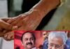 കേരള നിയമസഭാ തിരഞ്ഞെടുപ്പ് ഏപ്രിൽ രണ്ടാം വാരത്തിൽ? പ്രഖ്യാപനം മാർച്ച് രണ്ടാം വാരമെന്നും സൂചന; പ്രധാന മുന്നണികളുടെ തെരഞ്ഞെടുപ്പ് തയ്യാറെടുപ്പുകൾ ഇങ്ങനെ…