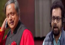 ‘കേരള’ ‘കേരളം’ ആക്കിയാൽ മലയാളികളെ ഇംഗ്ലീഷിൽ എന്തു വിളിക്കും? ചോദ്യമുയർത്തി ശശി തരൂർ; സംസ്ഥാനത്തിന്റെ പെരുമാറ്റത്തെ ചൊല്ലി തർക്കം മുറുകുന്നു; വിശദാംശങ്ങൾ വായിക്കാം