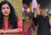 “തന്തയില്ലാ ക******; അച്ഛനില്ല നേരത്ത് അമ്മ പെറ്റ പ…ളെ”: ഡിവൈഎഫ്ഐ പ്രതിഷേധത്തിനിടെ ചിന്താ ജെറോം അലറി വിളിച്ചത് സ്ത്രീവിരുദ്ധ മുദ്രാവാക്യങ്ങൾ; വീഡിയോ ദൃശ്യങ്ങൾ കാണാം