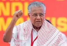 സിപിഎം ഇറങ്ങുക പിണറായിയുടെ ക്യാപ്റ്റൻസിൽ തന്നെ; നിയമസഭാ തിരഞ്ഞെടുപ്പിൽ ഉള്ള സ്ഥാനാർത്ഥി പട്ടിക മാർച്ച് ആദ്യവാരം പുറത്തിറക്കും: പോളിറ്റ് ബ്യൂറോ യോഗത്തിലെ നിർണായക തീരുമാനങ്ങൾ വായിക്കാം