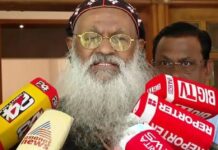 മോദിക്ക് ഇരട്ടത്താപ്പ് ഉണ്ടോ എന്ന് സംശയിക്കുന്നു, എഫ്സിആര്എ ബില്ലുമായി മുന്നോട്ട് പോയാല് തുറന്ന പ്രതിഷേധം ഉണ്ടാകും’ ;എഫ്സിആർഎ നിയമ ഭേദഗതിക്കെതിരെ ഓര്ത്തഡോക്സ് സഭാധ്യക്ഷൻ; വിശദാംശങ്ങൾ വായിക്കാം