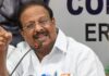 കെ. സുധാകരന് കോണ്ഗ്രസ് വിടുമോ? രാജിവെച്ച് കണ്ണൂരില് സ്വതന്ത്രനാകുമെന്ന് റിപ്പോര്ട്ടുകള് ;ഇന്ന് ഉച്ചയ്ക്ക് 12 മണിക്ക് നിര്ണായക വാര്ത്താസമ്മേളനം ; വിശദാംശങ്ങൾ വായിക്കാം