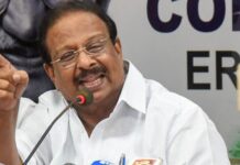 കെ. സുധാകരന് കോണ്ഗ്രസ് വിടുമോ? രാജിവെച്ച് കണ്ണൂരില് സ്വതന്ത്രനാകുമെന്ന് റിപ്പോര്ട്ടുകള് ;ഇന്ന് ഉച്ചയ്ക്ക് 12 മണിക്ക് നിര്ണായക വാര്ത്താസമ്മേളനം ; വിശദാംശങ്ങൾ വായിക്കാം
