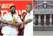 കണക്ക് സമര്പ്പിച്ചില്ലെങ്കില് ദേവസ്വം ബോര്ഡിന് സാമ്പത്തിക അച്ചടക്കമില്ലെന്ന് പറയേണ്ടി വരും; രൂക്ഷ വിമര്ശനവുമായി ഹൈക്കോടതി: വിശദാംശങ്ങൾ വായിക്കാം