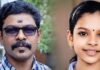 മക്കൾക്ക് ജൂസില് വിഷം നല്കിയ ശേഷം അച്ഛന് ജീവനൊടുക്കി;പിന്നാലെ മൂത്തമകളും മരിച്ചു ഇളയമകൾ ചികിത്സയിൽ ; വിശദാംശങ്ങൾ വായിക്കാം