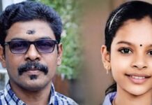 മക്കൾക്ക് ജൂസില് വിഷം നല്കിയ ശേഷം അച്ഛന് ജീവനൊടുക്കി;പിന്നാലെ മൂത്തമകളും മരിച്ചു ഇളയമകൾ ചികിത്സയിൽ ; വിശദാംശങ്ങൾ വായിക്കാം