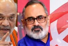 അമിത് ഷായുടെ നിർണായക ഇടപെടൽ; കേരള ബിജെപിക്ക് വൻ നയം മാറ്റം; ഇനിമുതൽ മുഖ്യ ശത്രു സിപിഎം: വിശദാംശങ്ങൾ വായിക്കാം