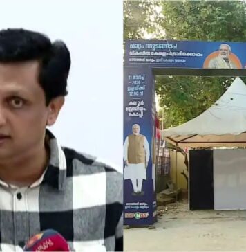പ്രധാനമന്ത്രി പങ്കെടുക്കുന്ന ദേശീയപാത ഉദ്ഘാടന ചടങ്ങ്: മുഹമ്മദ് റിയാസിനെ ക്ഷണമില്ല; മുഖ്യമന്ത്രി ബഹിഷ്കരിക്കും? റിപ്പോർട്ടുകൾ ഇങ്ങനെ