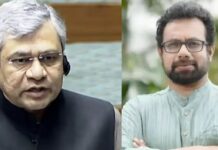 കേരളത്തിലെ അതിവേഗ റെയിൽ പദ്ധതിക്ക് പിന്തുണ ശക്തം; ഇ. ശ്രീധരനെ പിന്തുണച്ച് റെയില്വേ മന്ത്രി അശ്വിനി വൈഷ്ണവ് ; വിശദാംശങ്ങൾ വായിക്കാം