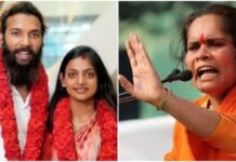 മൊണാലിസ–ഫർമ്മാൻ വിവാഹം വീണ്ടും വിവാദത്തിൽ ;’മൊണാലിസയെ 35 കഷണങ്ങളാക്കും’; വിവാഹത്തില് വിദ്വേഷ പ്രസ്താവനയുമായി സാധ്വി പ്രാചി ; വിശദാംശങ്ങൾ വായിക്കാം