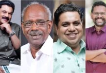 സിപിഎം സ്ഥാനാര്ത്ഥി പട്ടികയില്നിന്ന് പുറത്തായ പ്രമുഖരിൽ എം.എം.മണി മുതൽ മുകേഷ് വരെ; വിശദാംശങ്ങൾ വായിക്കാം