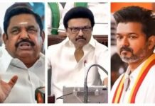 തമിഴ്നാട്ടിൽ ഭരണ മാറ്റം? എഐഎഡിഎംകെ – ബിജെപി സഖ്യം അധികാരത്തിലെത്തുമെന്ന് സർവ്വേ ഫലം; വിശദമായി വായിക്കാം